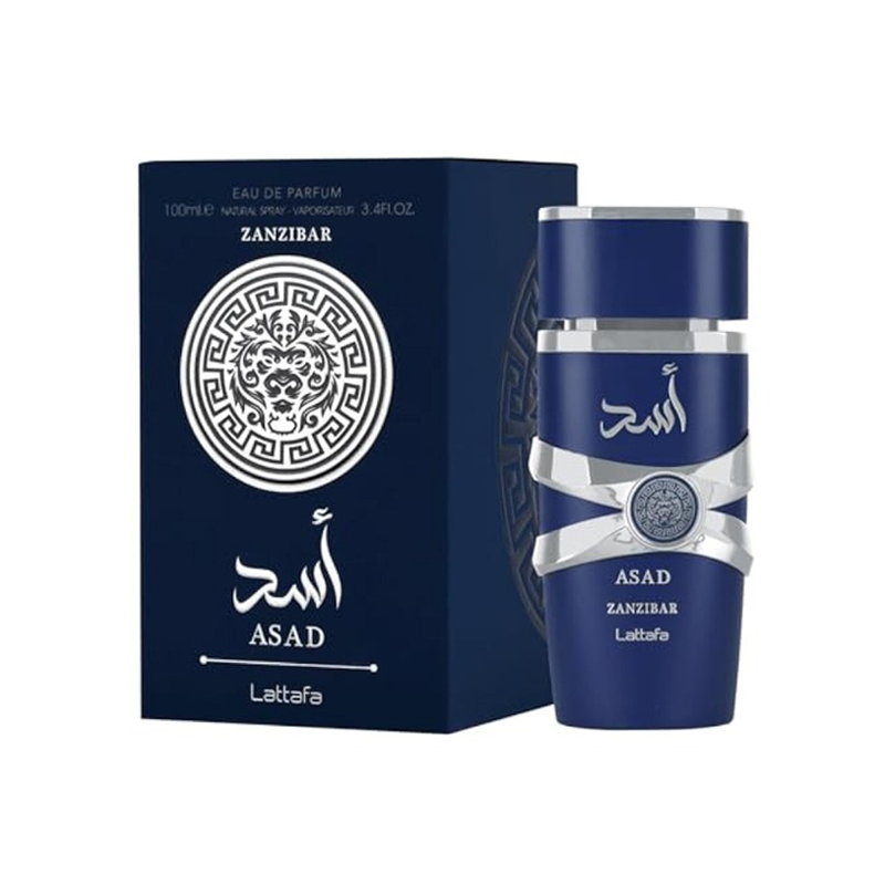 عطر